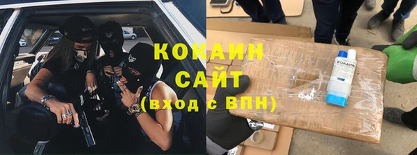 jwh Аркадак