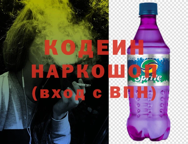 jwh Аркадак