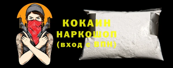 jwh Аркадак