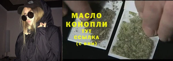 jwh Аркадак