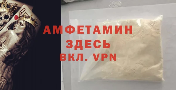 mix Снежинск