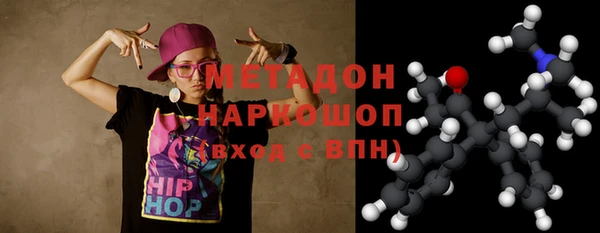 метадон Семилуки