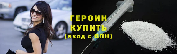 jwh Аркадак