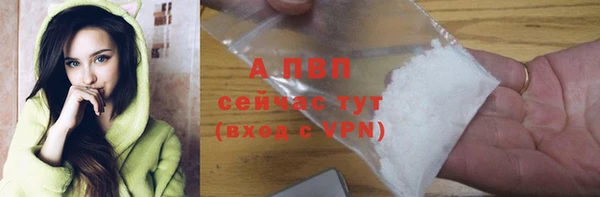 марки lsd Армянск
