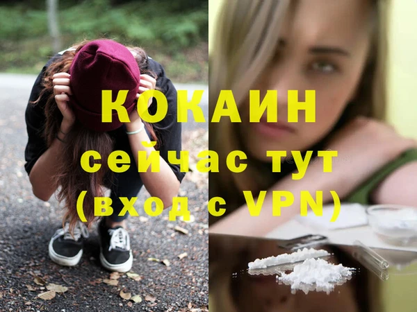 jwh Аркадак