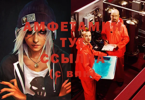 марки lsd Армянск