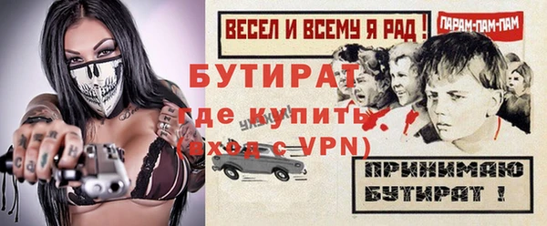 COCAINE Семикаракорск