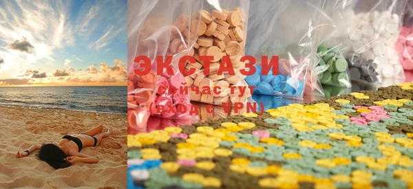 марки lsd Армянск