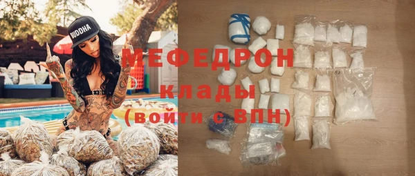 круглые Семёнов