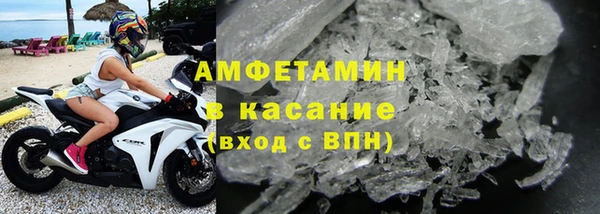 марки lsd Армянск