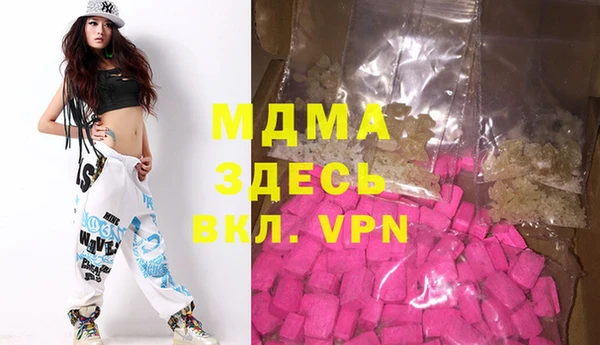 jwh Аркадак